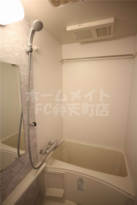 バス・シャワールーム　お風呂です