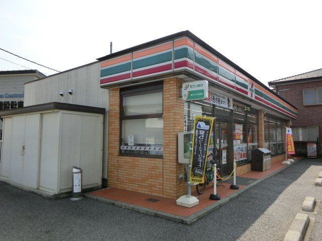 コンビニ　セブン-イレブン西川越小室店（コンビニ）まで292m