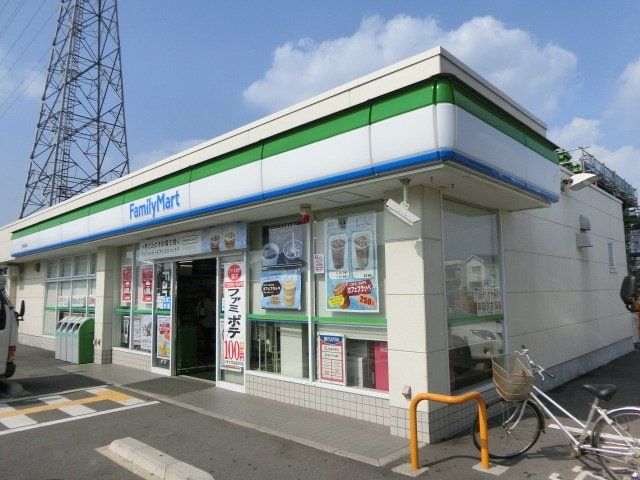 コンビニ　ファミリーマート川越今成四丁目店（コンビニ）まで1168m