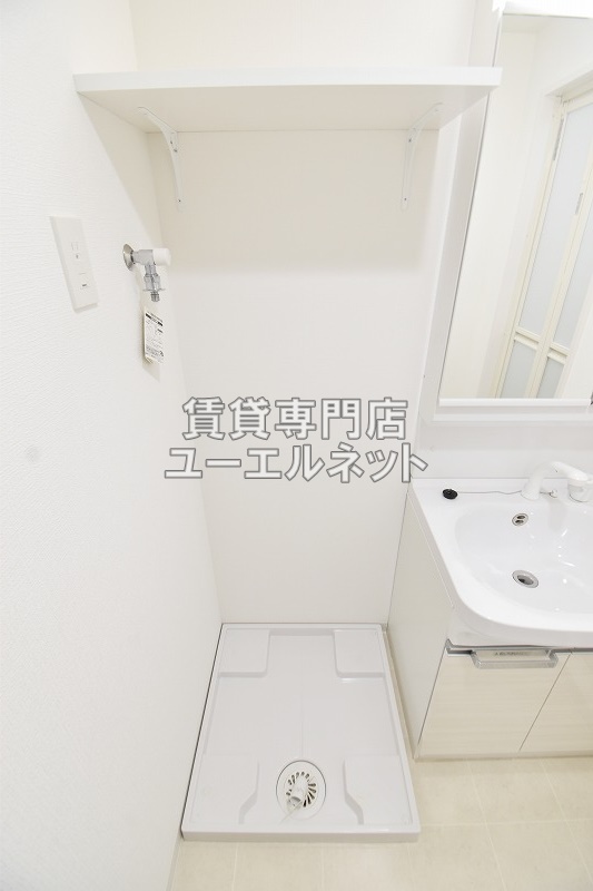 その他設備　洗濯機置場