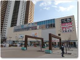 ショッピングセンター　アマゴッタ（ショッピングセンター）まで4624m