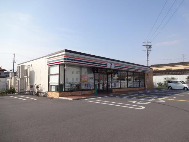 コンビニ　セブンイレブン（コンビニ）まで1123m