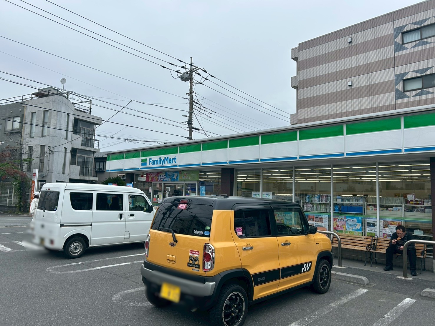 コンビニ　ファミリーマートさいたま西堀店（コンビニ）まで350m