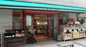 スーパー　まいばすけっと 錦糸町駅西店（スーパー）まで447m