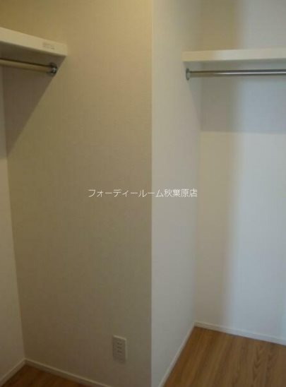 収納　★《見学予約受付中》契約金がクレジット決済可能です★