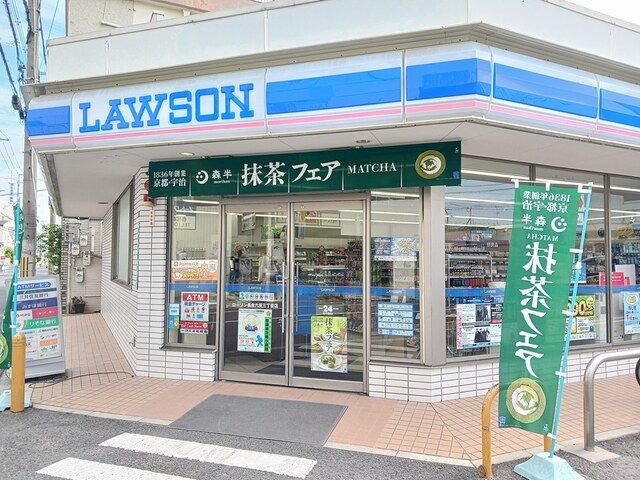コンビニ　ローソン長吉六反三丁目店様（コンビニ）まで110m
