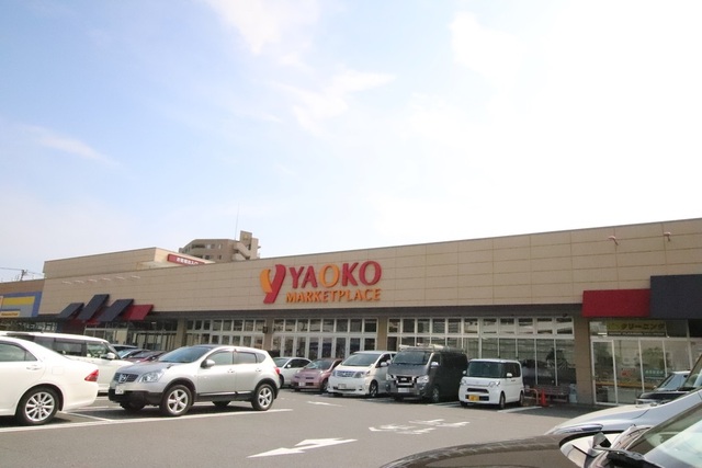 スーパー　ヤオコー成田駅前店（スーパー）まで750m