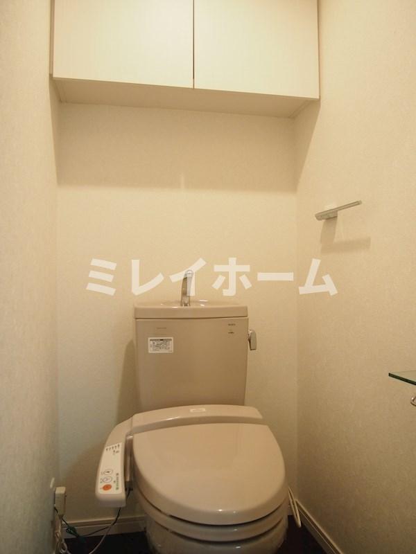 トイレ　同建物内、別のお部屋の参考写真になります。