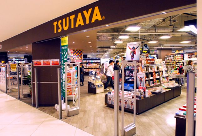 レンタルビデオ　TSUTAYA東池袋店（レンタルビデオ）まで197m