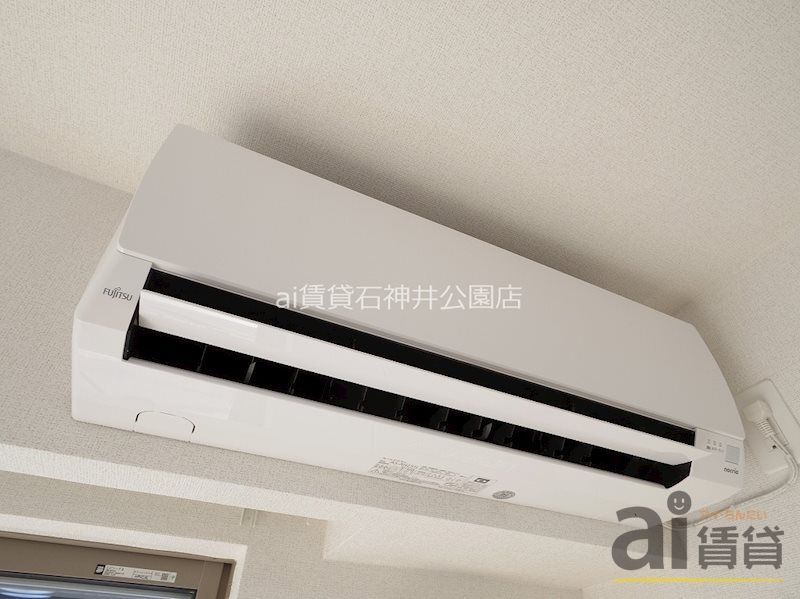 その他設備　※同仕様写真です