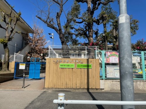 幼稚園・保育園　名古屋市白金保育園（幼稚園・保育園）まで854m