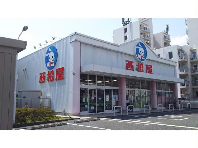 ショッピングセンター　西松屋淀川新高店（ショッピングセンター）まで1226m