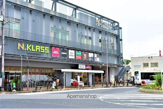 スーパー　成城石井三国ヶ丘店（スーパー）まで271m