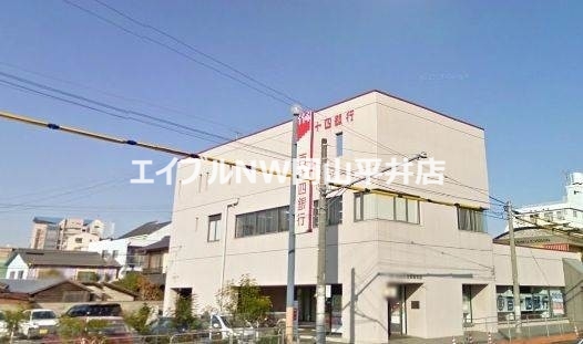 銀行　百十四銀行清輝橋支店（銀行）まで1216m