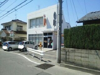 郵便局　松山久米郵便局様（郵便局）まで450m