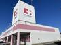 ドラックストア　ココカラファイン　葛本店（ドラッグストア）まで1066m