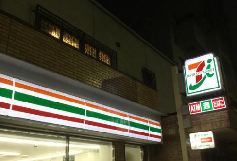 コンビニ　セブン－イレブン大田区羽田店（コンビニ）まで431m
