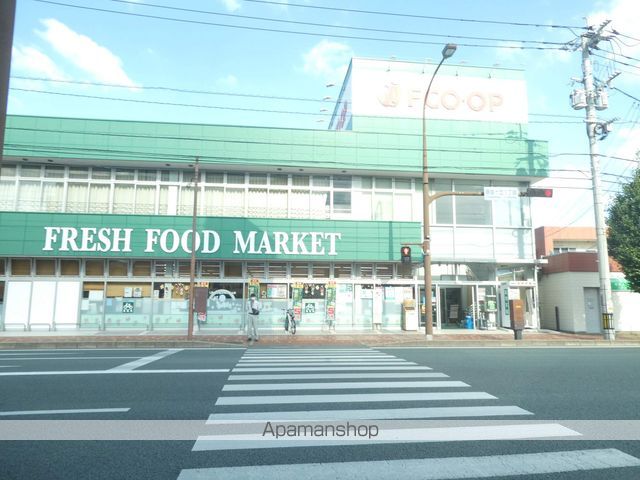 スーパー　エフコープ生活協同組合店舗自由ヶ丘店（スーパー）まで1112m