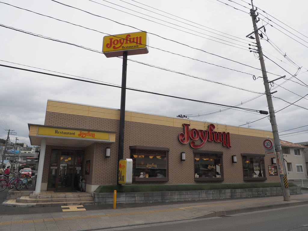飲食店　ジョイフル仙台東照宮店（飲食店）まで576m