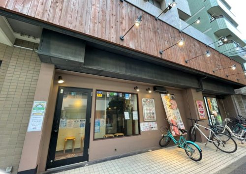 飲食店　温野菜 池上店（飲食店）まで1802m