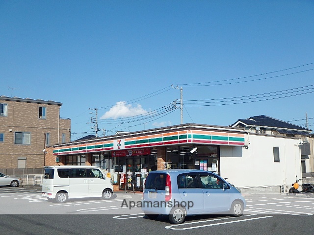 コンビニ　セブンイレブン（コンビニ）まで265m