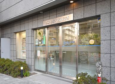 銀行　東京シティ信用金庫小山支店（銀行）まで229m