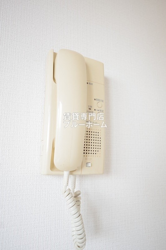 セキュリティ　インターホン受話器！