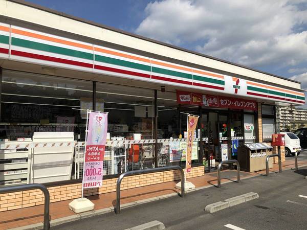 コンビニ　セブン-イレブン 下松末武上店（コンビニ）まで4200m