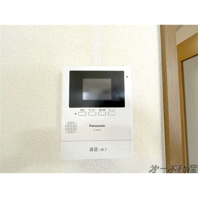 セキュリティ　モニター付きインターホン