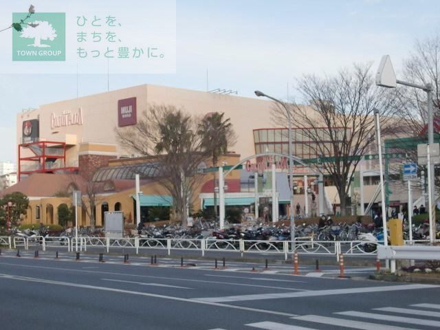 ショッピングセンター　コルトンプラザ（ショッピングセンター）まで1400m
