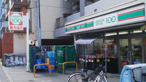 コンビニ　ローソンストア100 LS中区千代田店（コンビニ）まで204m