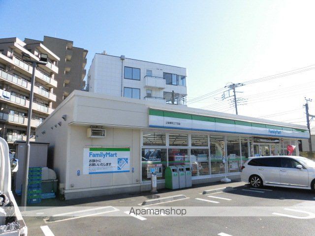 コンビニ　ファミリーマート（コンビニ）まで1063m