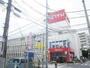 スーパー　西友豊田店（スーパー）まで812m