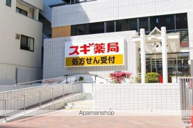 ドラックストア　スギ薬局茗荷谷店（ドラッグストア）まで434m