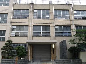 小学校　大阪市立堀江小学校（小学校）まで390m