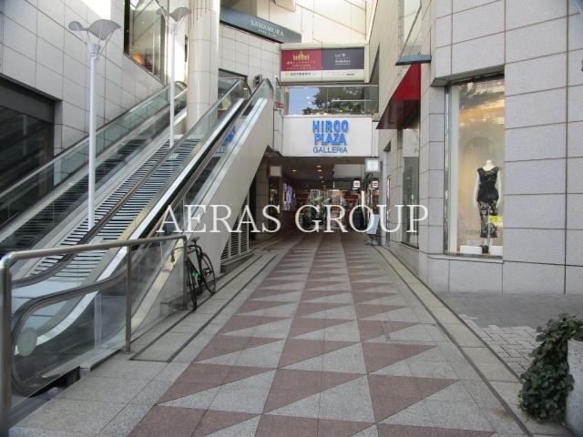 ショッピングセンター　広尾プラザ（ショッピングセンター）まで727m