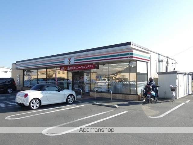 コンビニ　セブンイレブン（コンビニ）まで132m