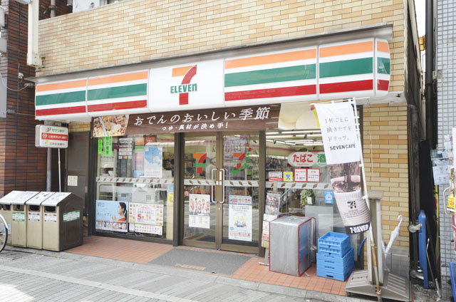 コンビニ　セブンイレブン 中野都立家政店（コンビニ）まで298m