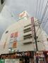 コンビニ　ダイエー松戸西口店（コンビニ）まで260m