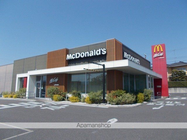 飲食店　マクドナルド桔梗が丘店様（飲食店）まで500m