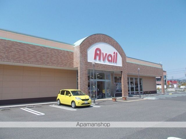 その他　アベイル名張店様（その他）まで1100m