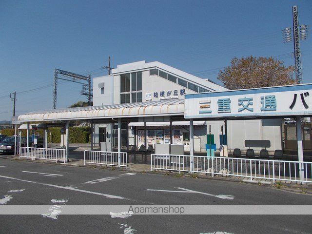 その他　桔梗が丘駅（その他）まで1300m