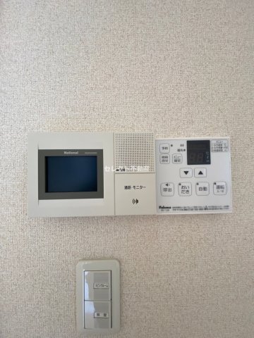 サウザンドタウン C棟 *のその他写真