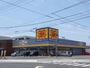 ドラックストア　くすりのラブ福浜店（ドラッグストア）まで350m