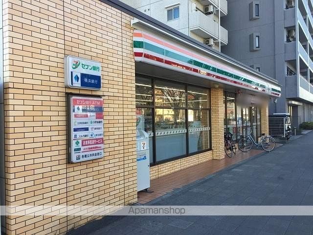 コンビニ　セブンイレブン（コンビニ）まで1496m