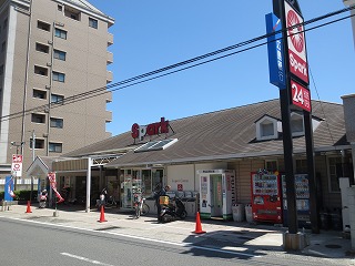 スーパー　スパーク五日市店（スーパー）まで317m