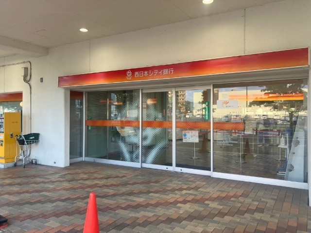 銀行　西日本シティ銀行下曽根駅前出張所（銀行）まで747m