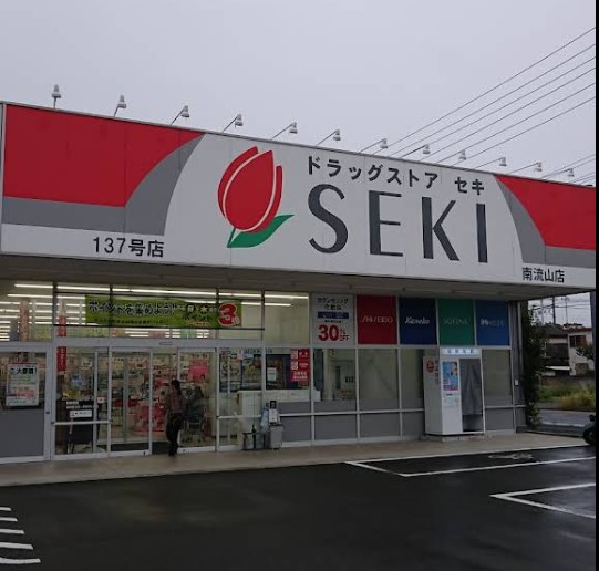 東谷ハイツの周辺写真
