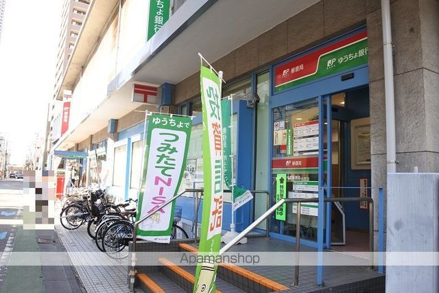銀行　（株）ゆうちょ銀行／中原店（銀行）まで262m