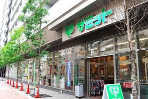 スーパー　サミットストア渋谷本町店（スーパー）まで683m